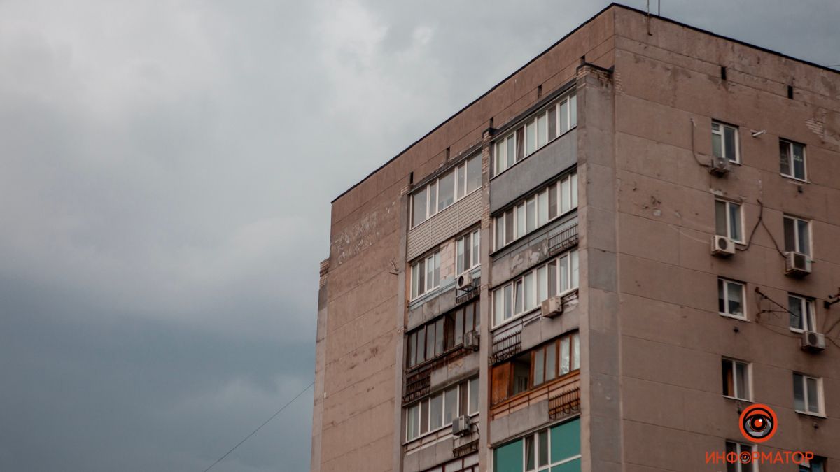 Погода на 2 декабря: в Днепре будет облачно и без осадков