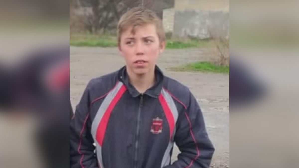 В Днепре и области ищут без вести пропавшего 16-летнего парня
