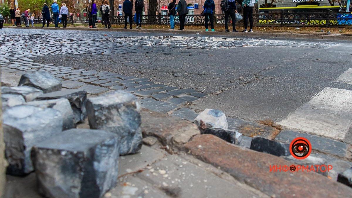 Когда в Днепре на Яворницкого уберут 120-летнюю брусчатку