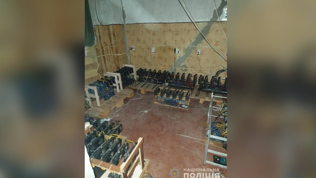В Днепропетровской области на коммунальном предприятии "майнили" криптовалюту