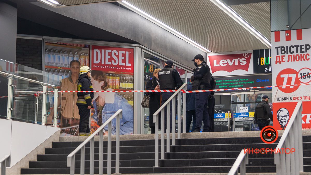 В Днепре из ТРЦ "МОСТ-сити" и Passage вывели всех посетителей: что произошло