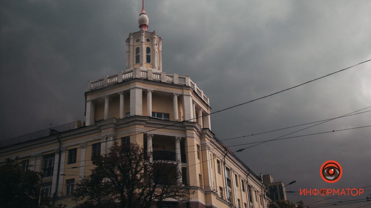 Погода на 17 декабря: в Днепре будет облачно, возможен дождь со снегом
