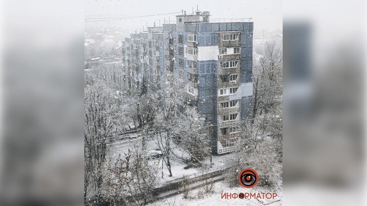 У зимы почти получилось взять город в плен: в Днепре идет мокрый снег