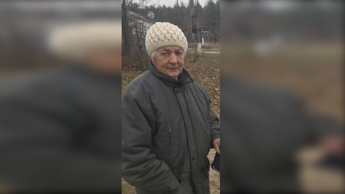 В Днепре без вести пропала 71-летняя женщина