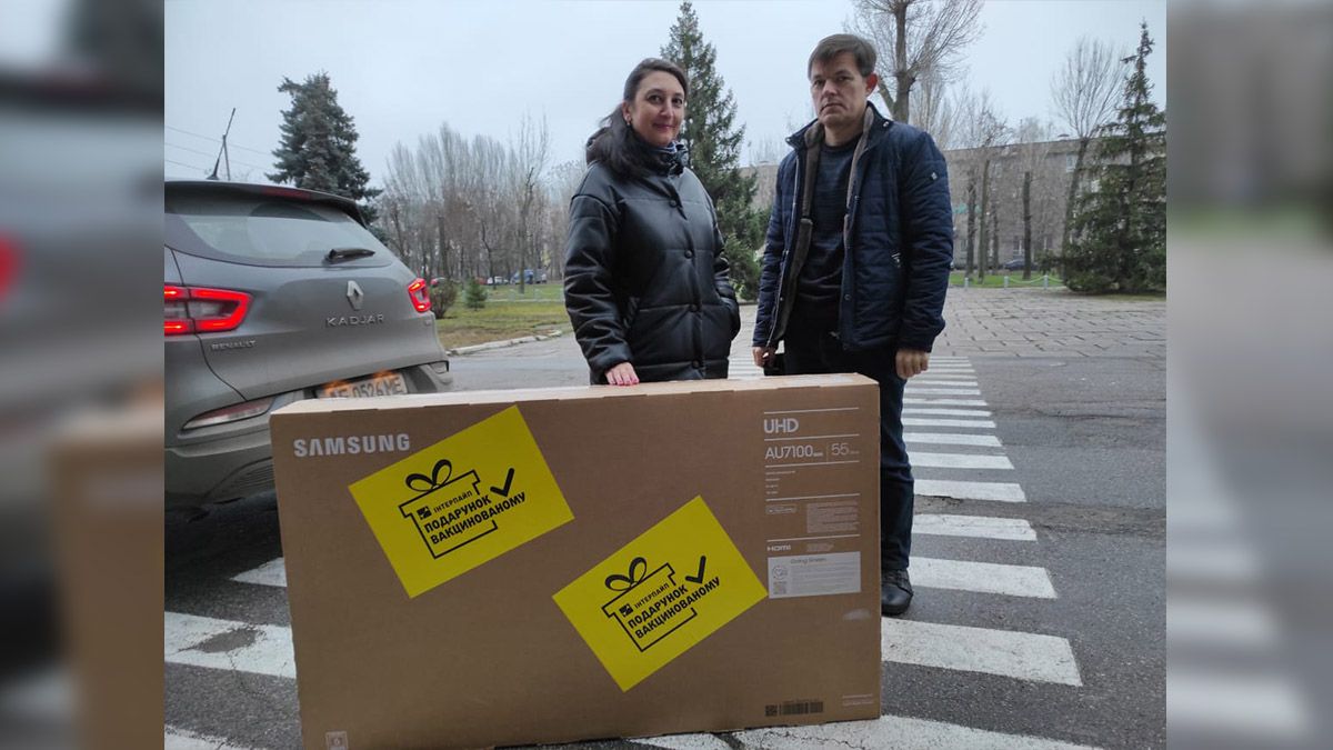 В компании ИНТЕРПАЙП сформирован коллективный иммунитет – там вакцинировано более 78% сотрудников
