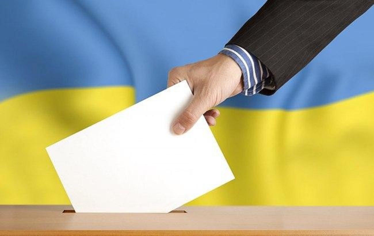 Презентація громадської ініціативи "Виборча Рада UA" аналітичної доповіді, підготовленої за результатами проєкту «Нова влада України 2019-2021 роки: досягнення, проблеми, перспективи»