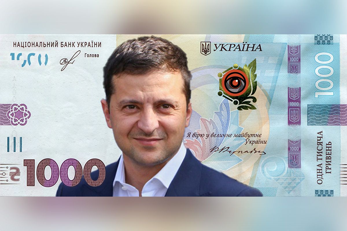 Проверка слухов: можно ли в Днепре купить алкоголь за «тысячу Зеленского»