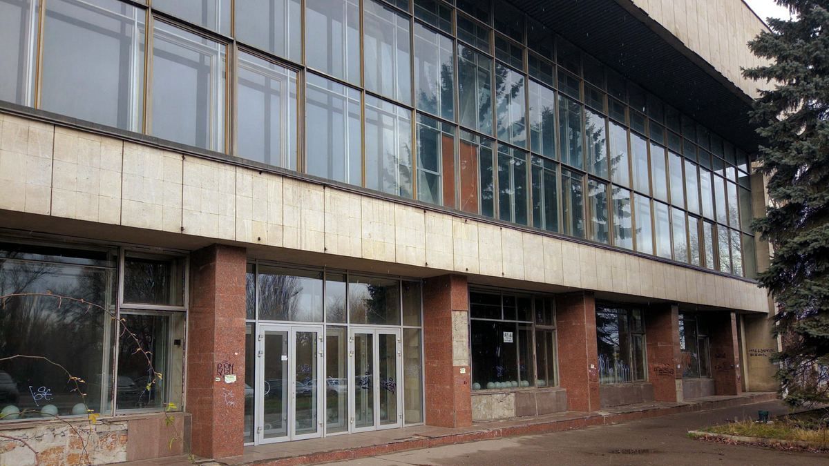 В Днепре стартовали работы по реконструкции спорткомплекса «Метеор»