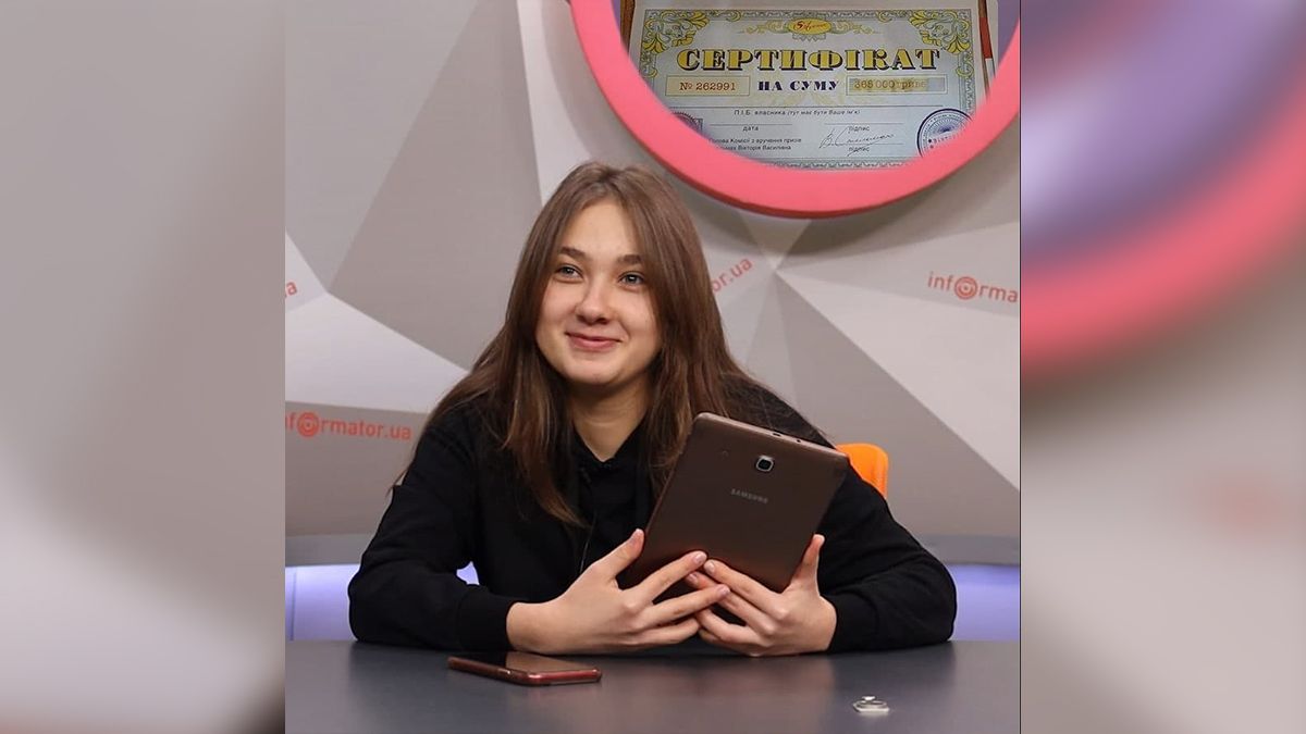"Вы выиграли 365 тысяч гривен": звоним мошенникам и пытаемся получить приз