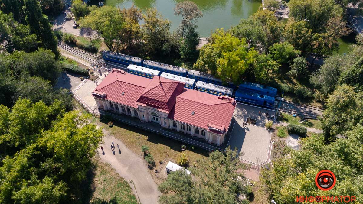 Когда в Днепре могут начать реконструкцию парка Глобы