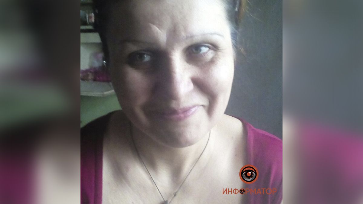 В Днепре пропала 42-летняя женщина с проблемами с памятью