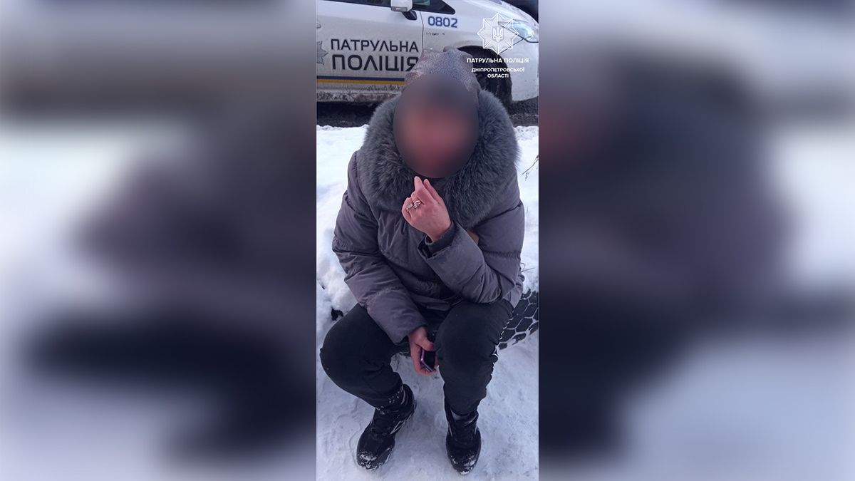 В Днепре женщина "убила мужа" и "заминировала здание"