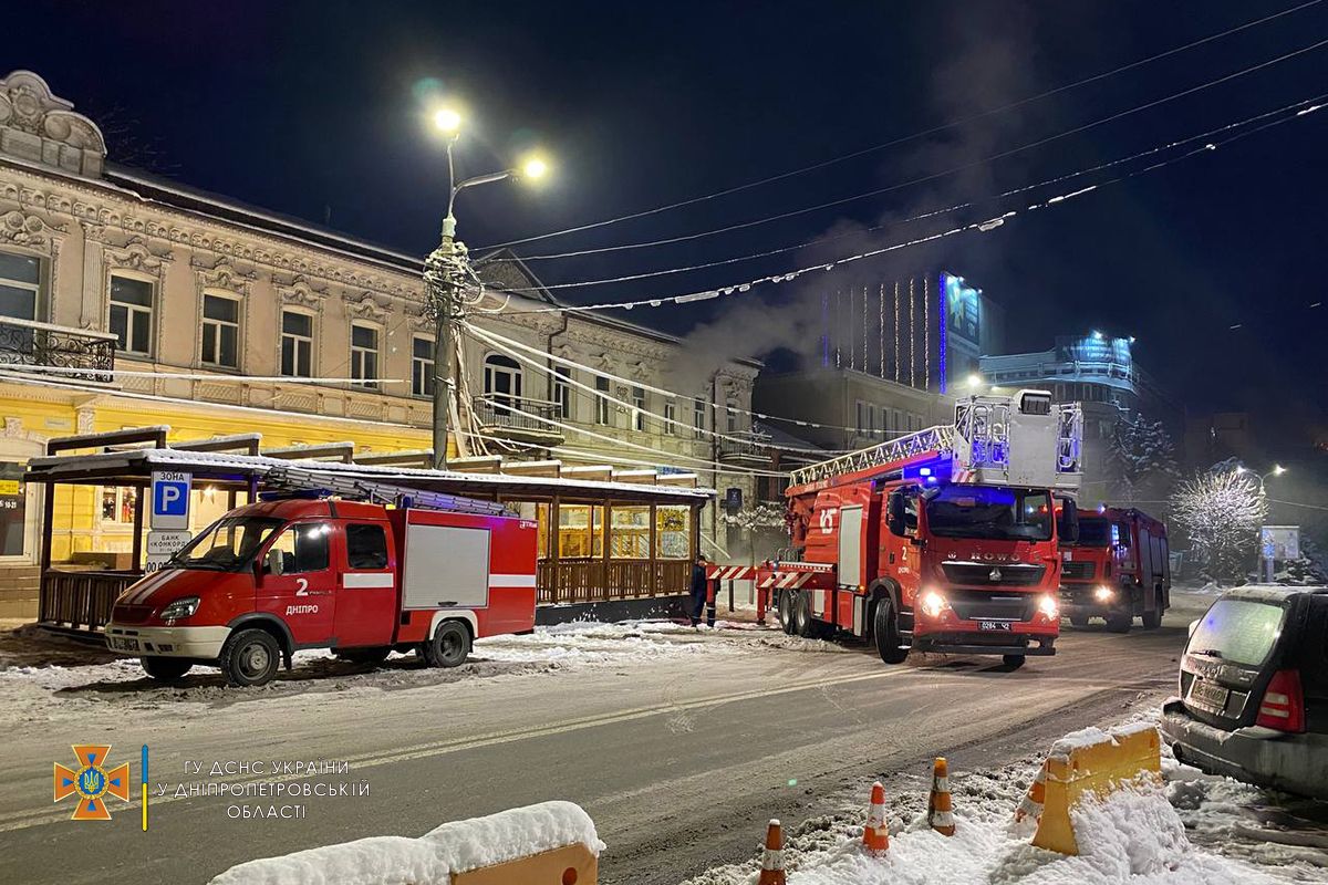 В Днепре горел арт-центр "Квартира"