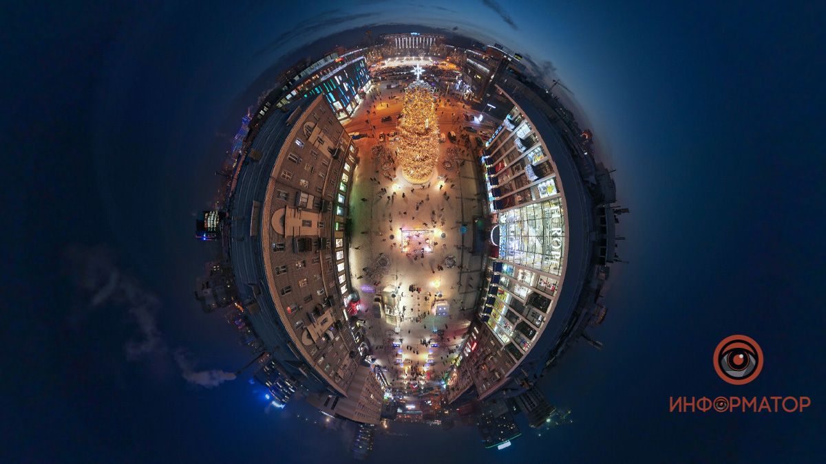Люби город на все 360: как выглядит предновогодняя планета под названием «Днепр»