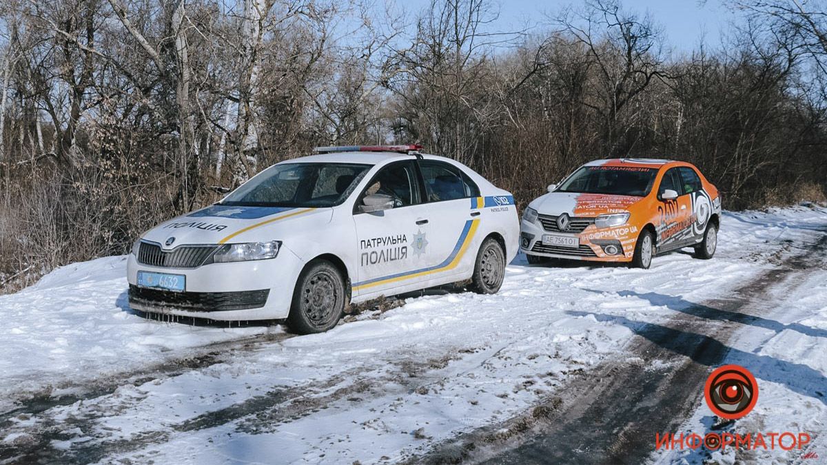 В Днепре женщина издевалась над матерью и укусила патрульную