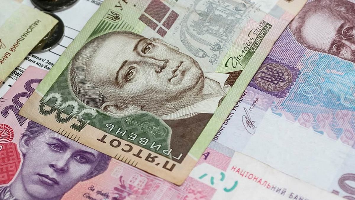 Как в Украине вырастут зарплаты, пенсии и выплаты с 1 января