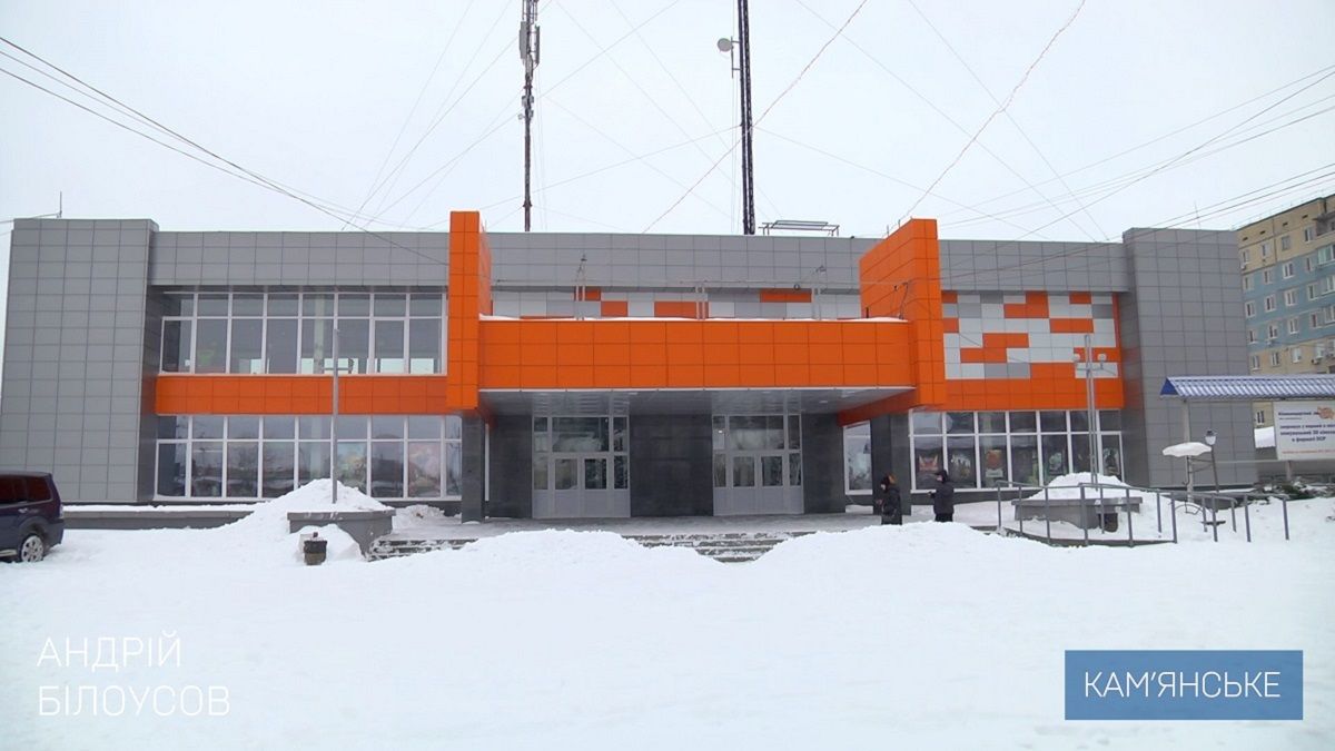 В Каменском капитально отремонтировали киноконцертный зал "Мир"
