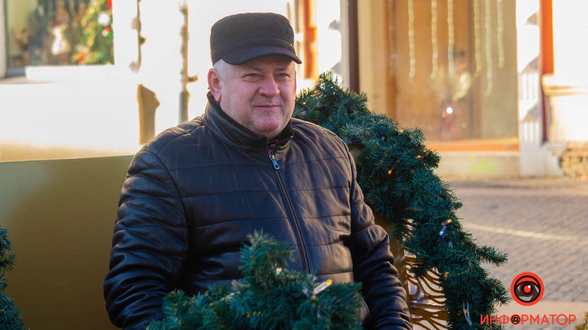 Днепр в лицах: как жители и гости города проводят выходные