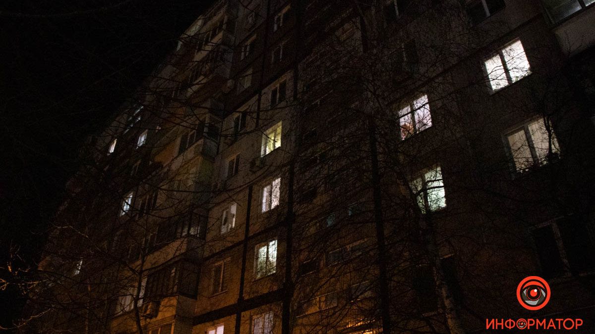 В Днепре на Холодильной "заминировали" девятиэтажный дом