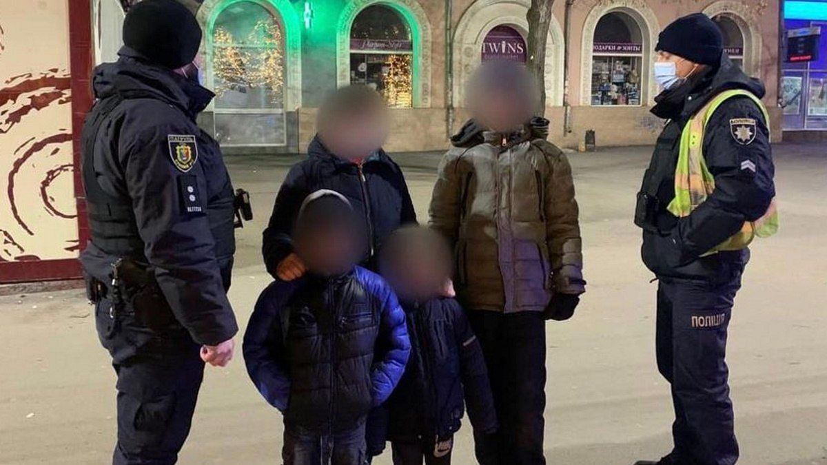 В Кривом Роге мальчики пошли колядовать и пропали