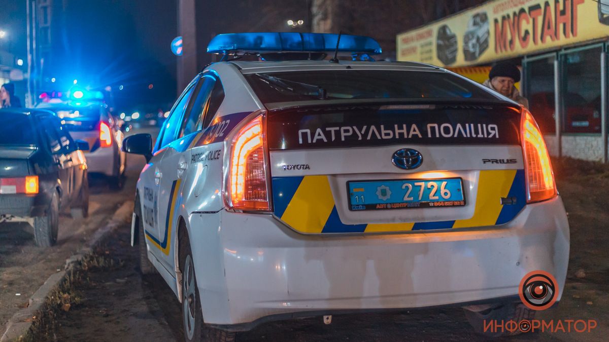 В Днепре мужчина забыл, где припарковался, и вызвал полицию: в городе объявили план "Перехват"
