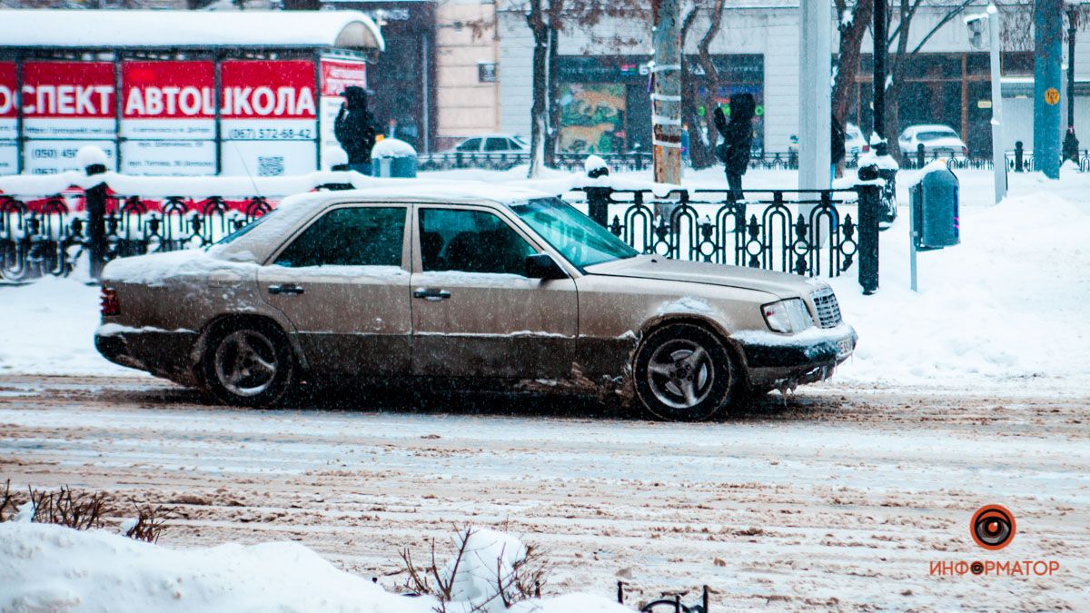 Погода на 13 января: в Днепре будет облачно, морозы