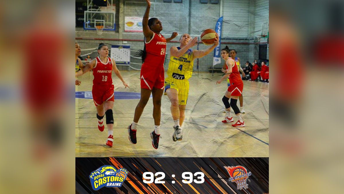 Баскетболистки БК «Прометей» вырвали победу в EuroCup Women: как попасть на ответную игру