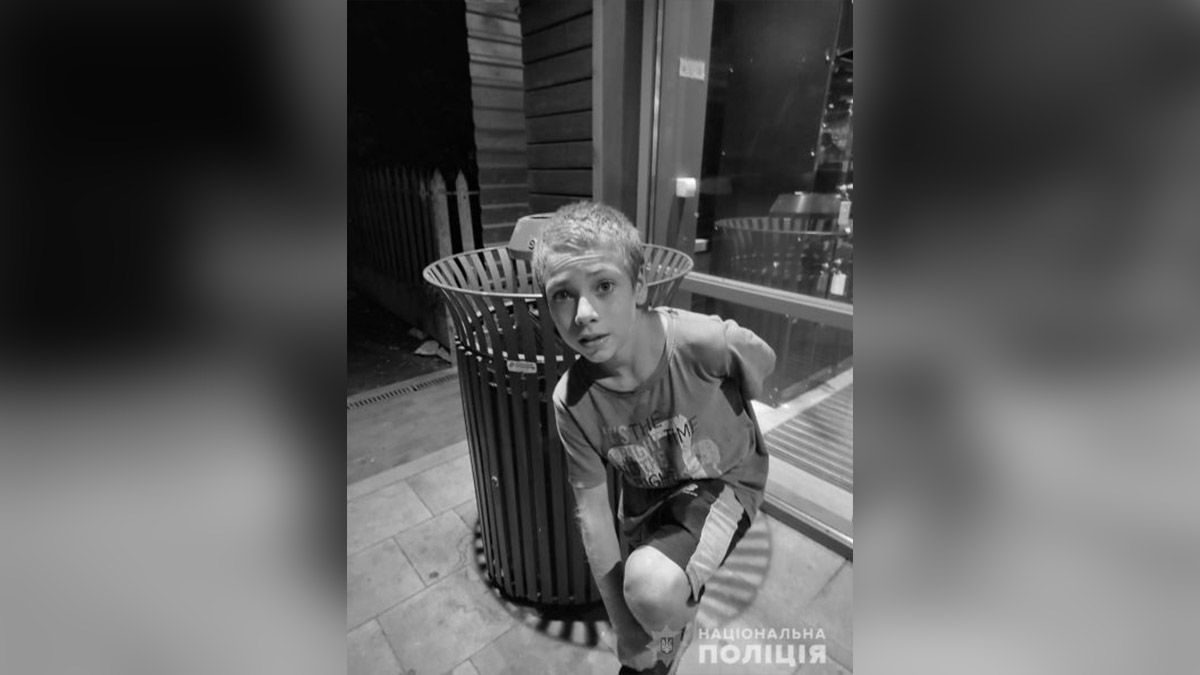 Пропавшего 11-летнего мальчика, которого искали с августа 2021 года, нашли мертвым
