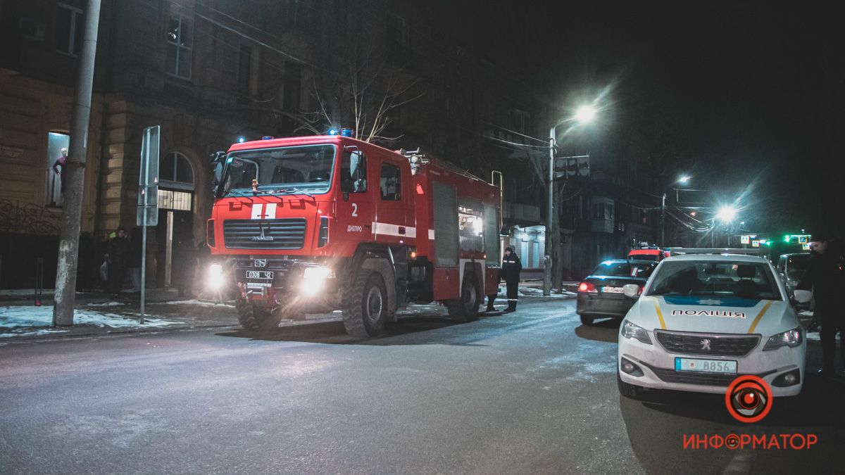 В Днепре на Старокозацкой горела квартира в многоэтажном доме