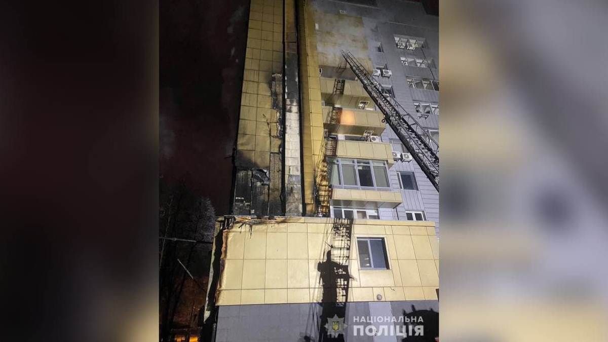 В Днепре на проспекте Поля горел центральный офис «АТБ»: полиция открыла уголовное производство