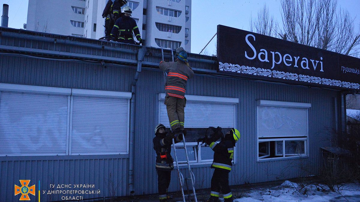В Днепре на проспекте Героев горел ресторан Saperavi