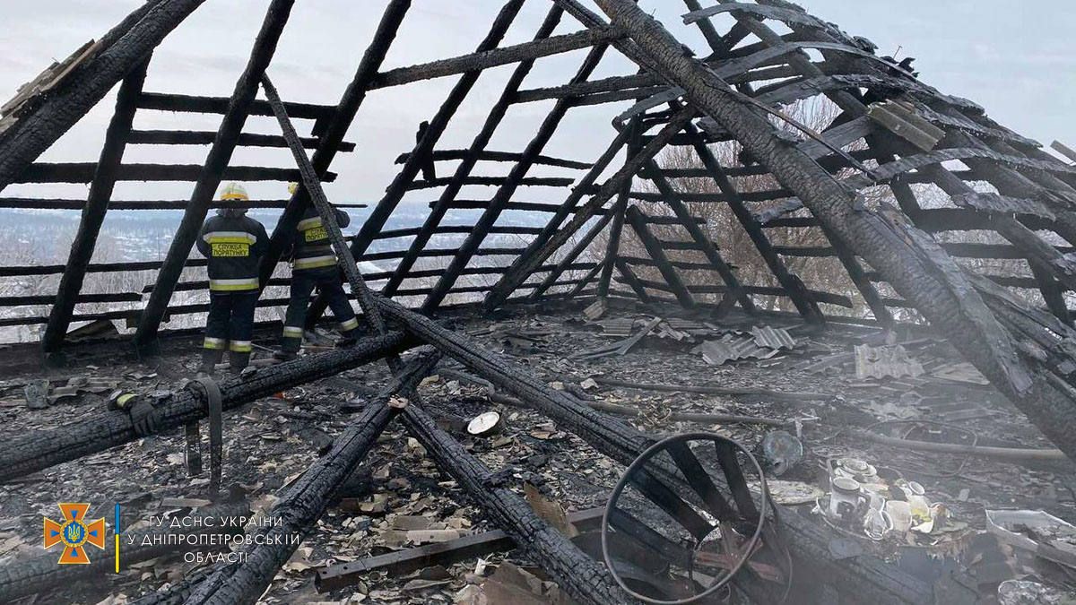 В Днепре на Терновской горел дом