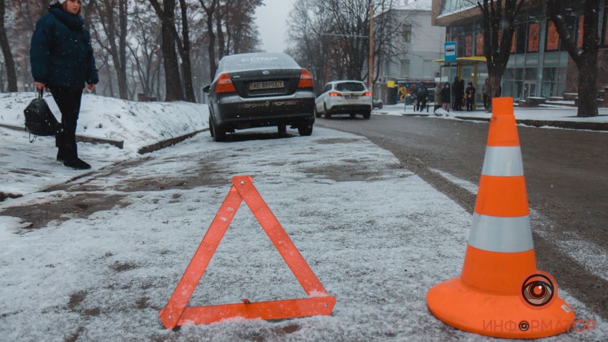 В Днепре на Яворницкого ЗАЗ сбил женщину: видео момента