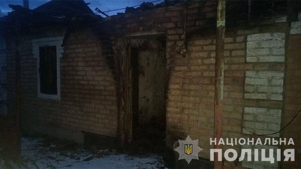 В Днепропетровской области мужчина до смерти избил знакомого и сжег его тело