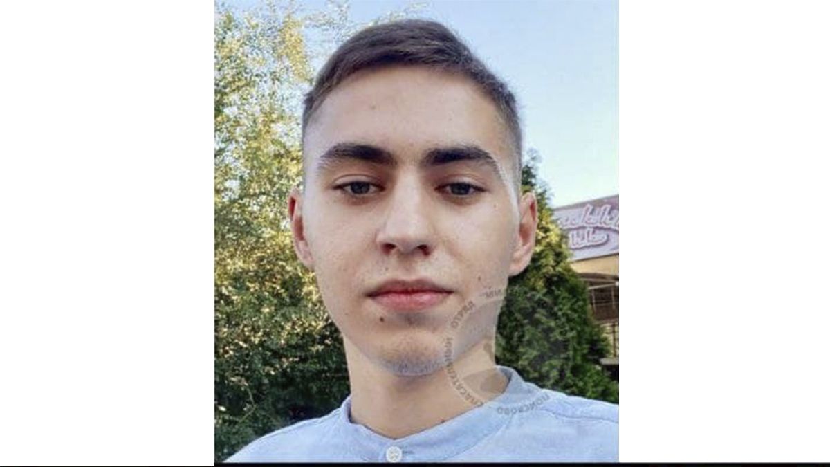Собирался ехать в Харьков с автовокзала: в Днепре без вести пропал 23-летний парень