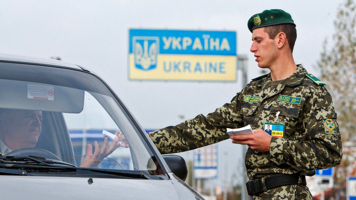 26 января: какой сегодня праздник