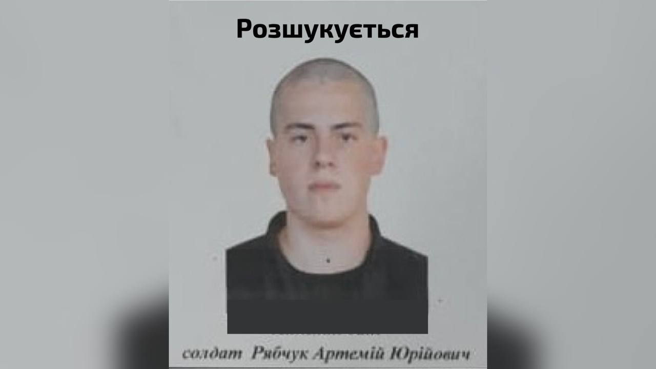 В Днепре солдат во время получения оружия расстрелял сослуживцев: количество погибших возросло до 5