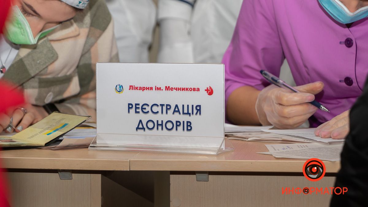 В Днепре сдают кровь для пострадавших в стрельбе на "Южмаше"