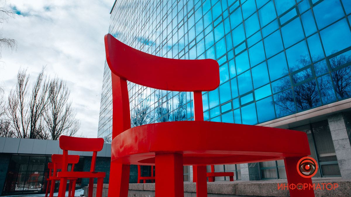 В Днепре ДНУ переходит на дистанционное обучение
