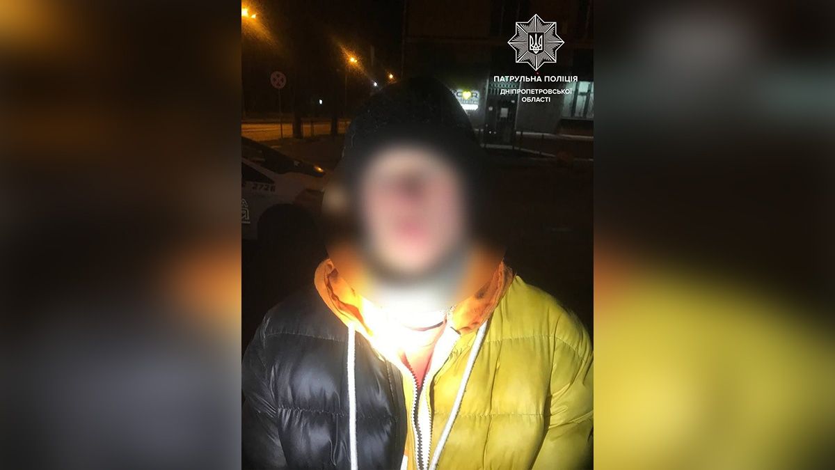 Упал на землю и кричал: в Днепре нашли пропавшего 16-летнего парня под наркотиками