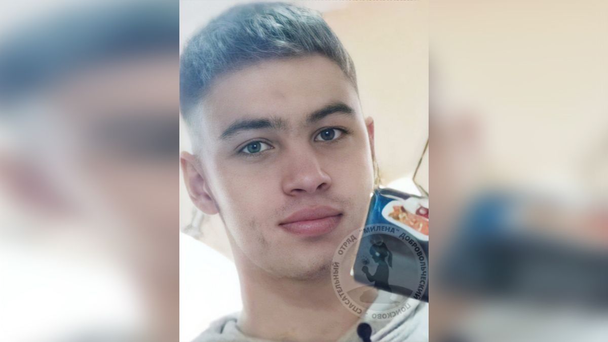 В Днепропетровской области пропал 14-летний мальчик