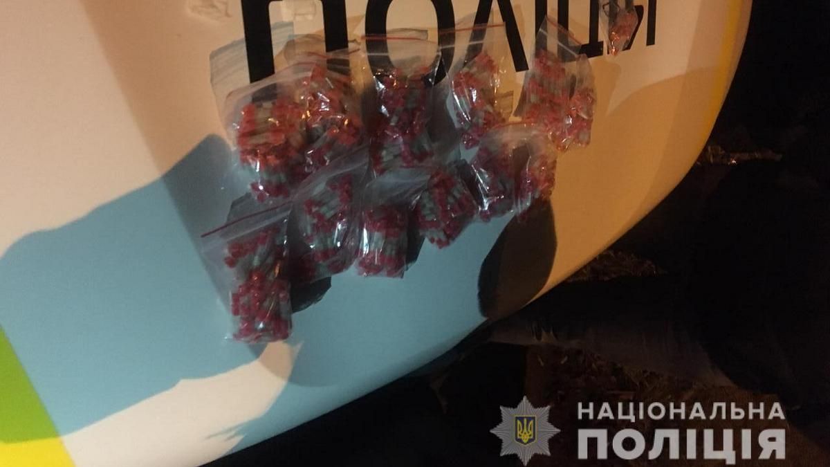 В Кривом Роге у мужчины нашли 860 трубочек с метамфетамином