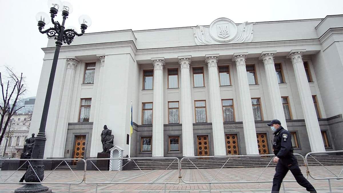 Мужчина из Днепра "заминировал" Верховную Раду: что решил суд