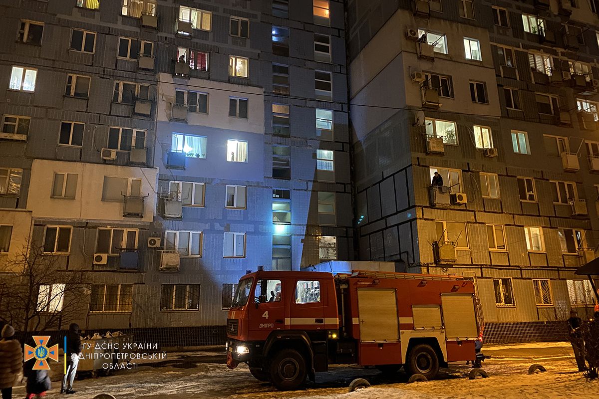 В Днепре случился пожар в многоквартирном доме