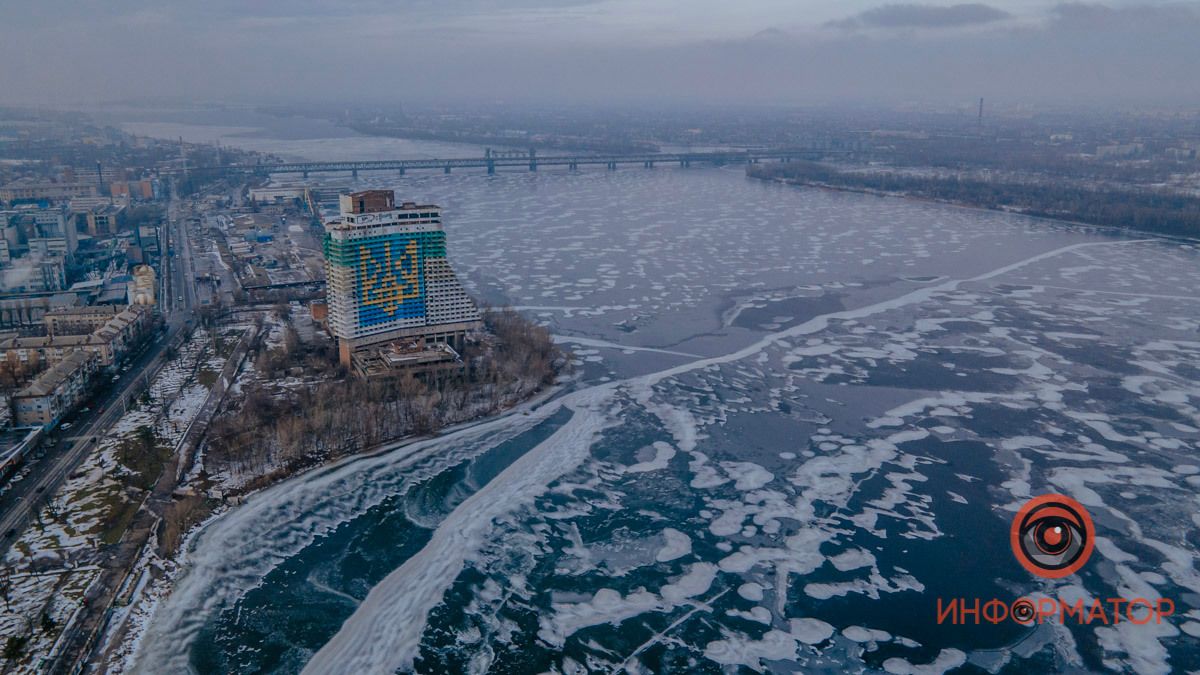 Что сделают с "Парусом" в Днепре: на сайте горсовета появился проект решения