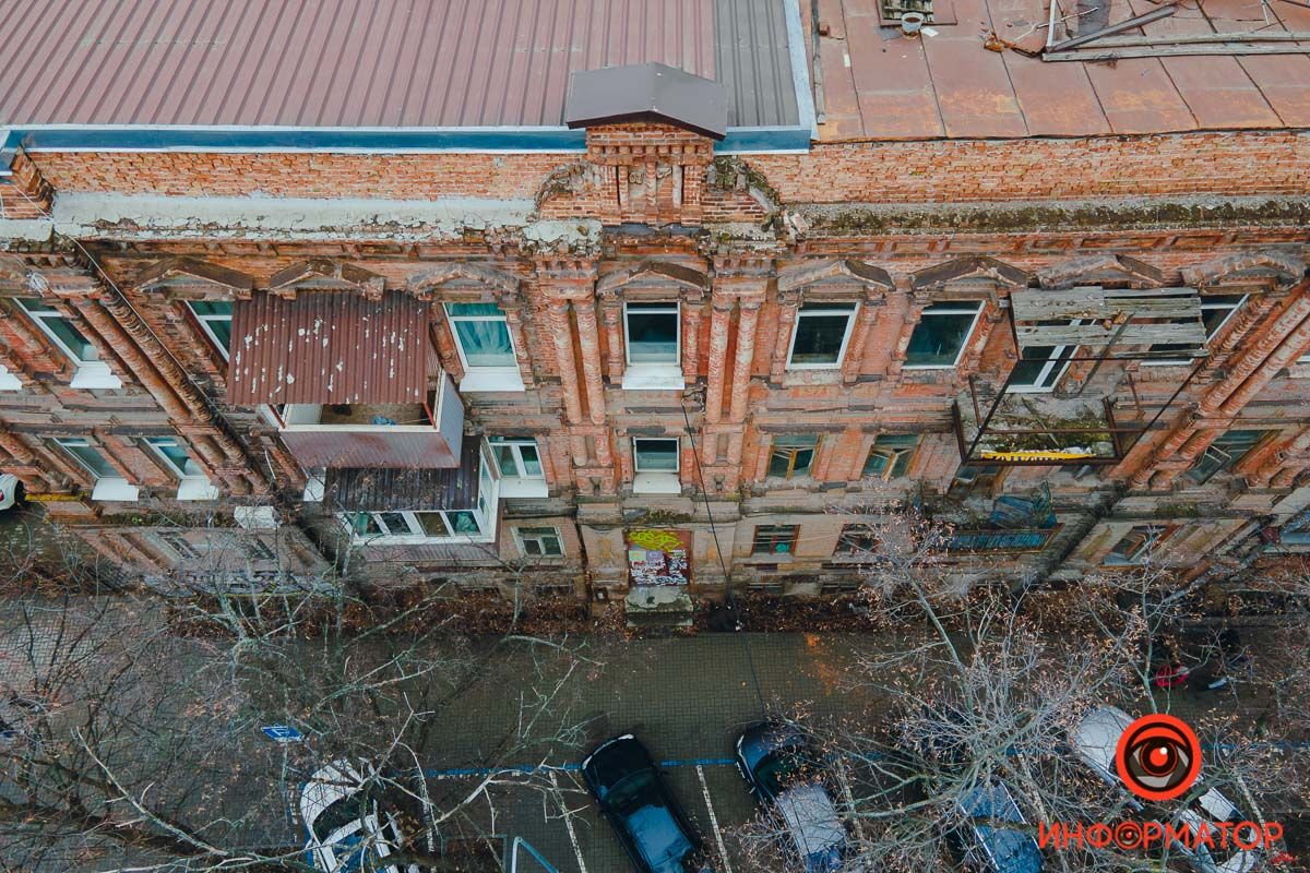 Чи можна реставрувати або змінювати фасад історичної будівлі