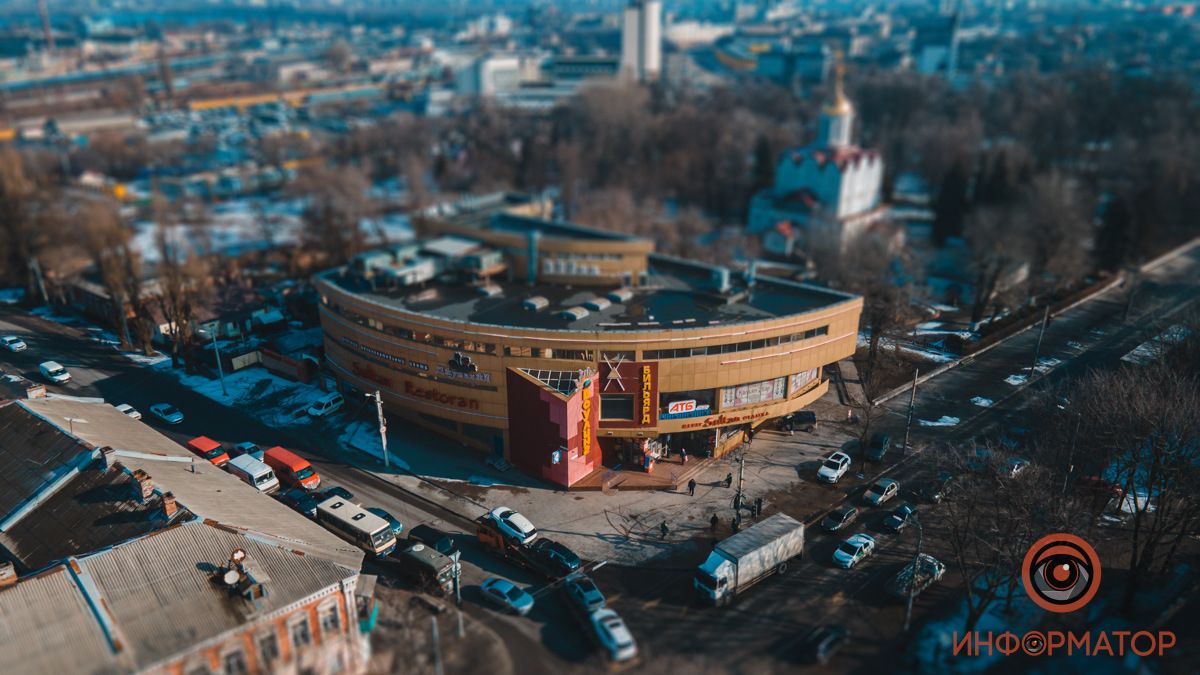 Город из конструктора: как выглядит Днепр в миниатюре