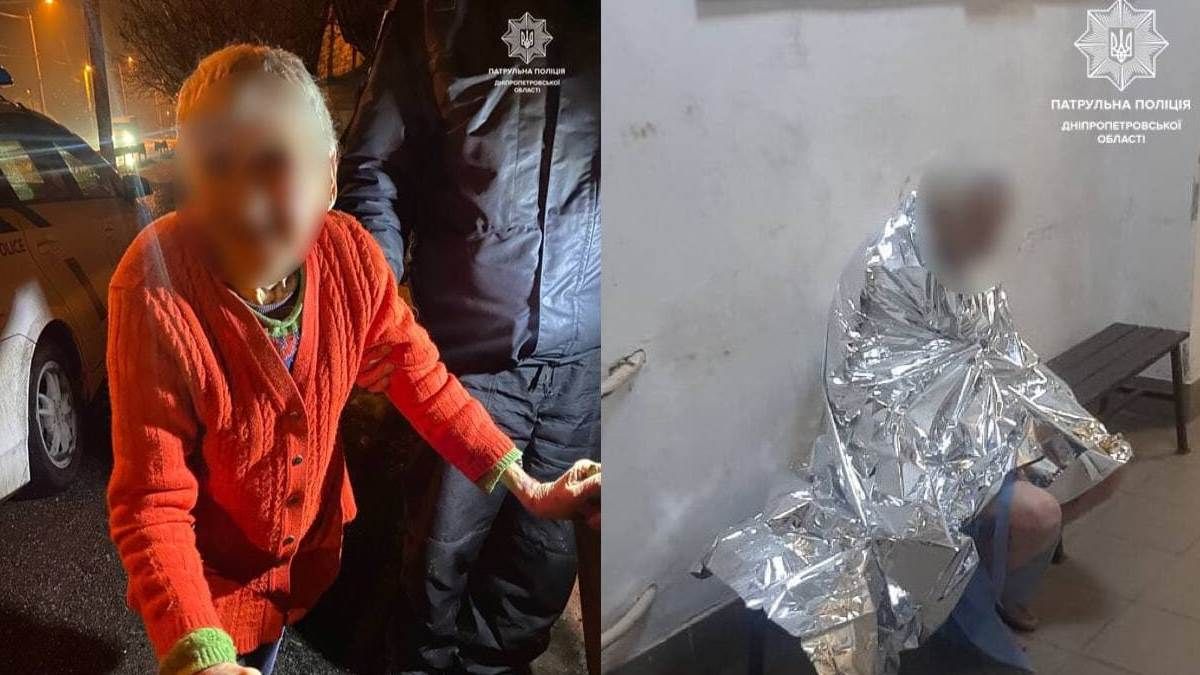 Ходил голым и забыла, зачем вышла на улицу: в Днепре полицейские помогли двум пенсионерам