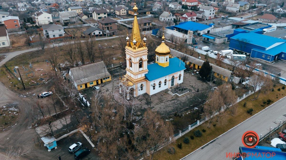 Минутка духовности: как в Днепре выглядит Храм в честь Святителя Николая