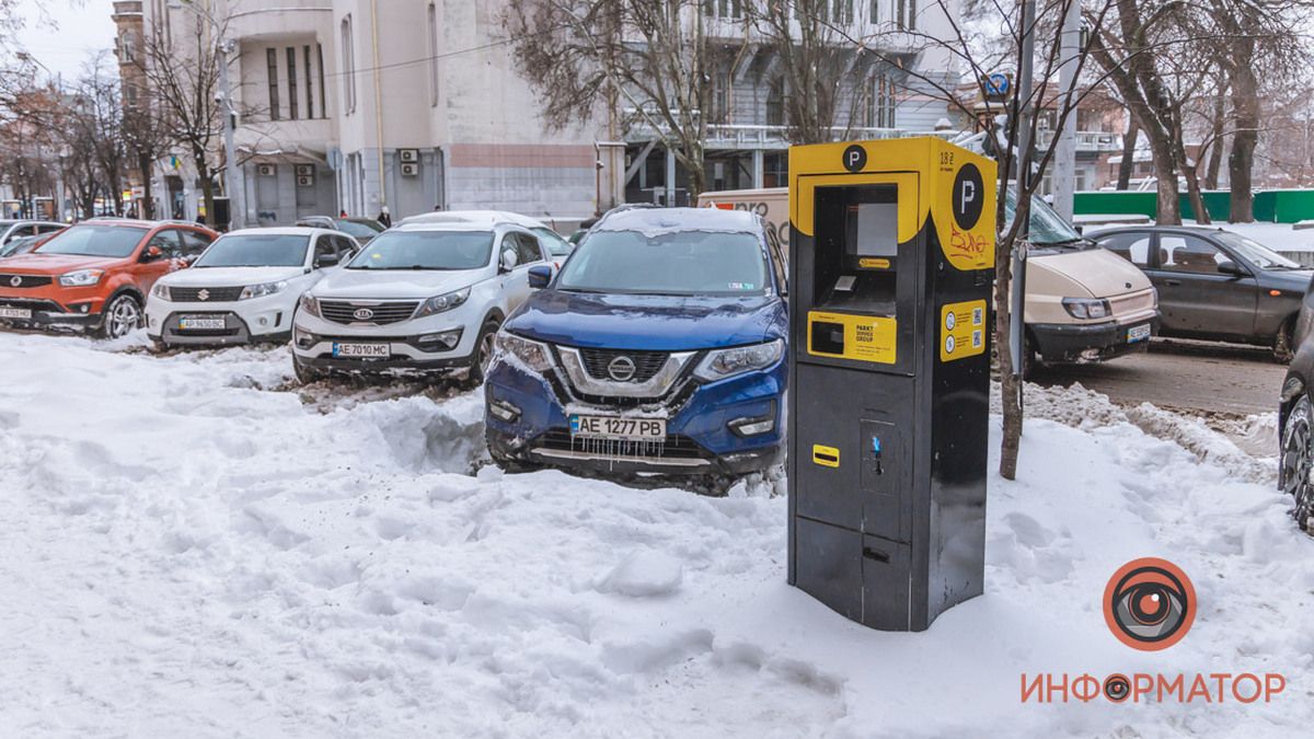 В Днепре появилась онлайн-карта сезонных бесплатных парковок
